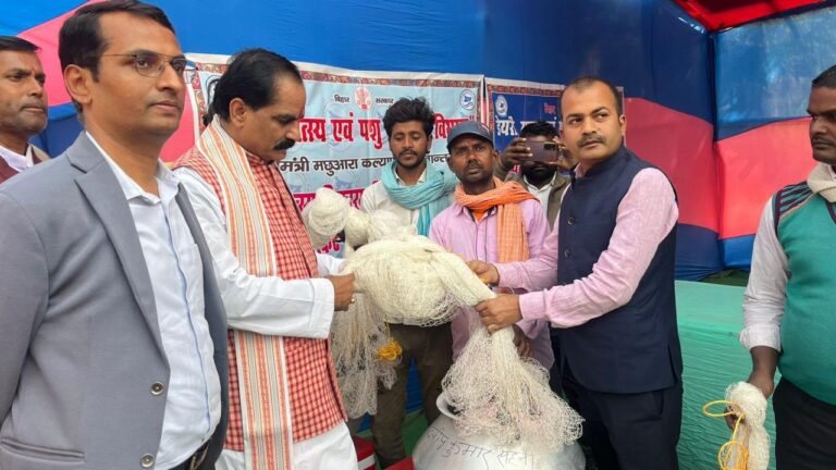 सांसद ने कहा – 90% सब्सिडी से बदलेगी मछुआरों की किस्मत