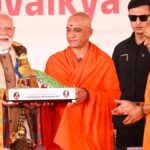 प्रधानमंत्री ने आदिचुंचनगिरी में सार्वजनिक बैठक में 9 सूत्री सामूहिक प्रतिज्ञा का प्रस्ताव रखा