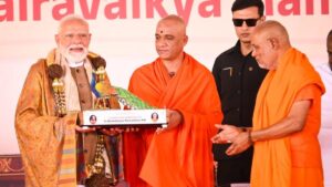 प्रधानमंत्री ने आदिचुंचनगिरी में सार्वजनिक बैठक में 9 सूत्री सामूहिक प्रतिज्ञा का प्रस्ताव रखा