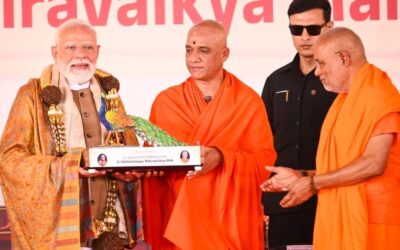 प्रधानमंत्री ने आदिचुंचनगिरी में सार्वजनिक बैठक में 9 सूत्री सामूहिक प्रतिज्ञा का प्रस्ताव रखा