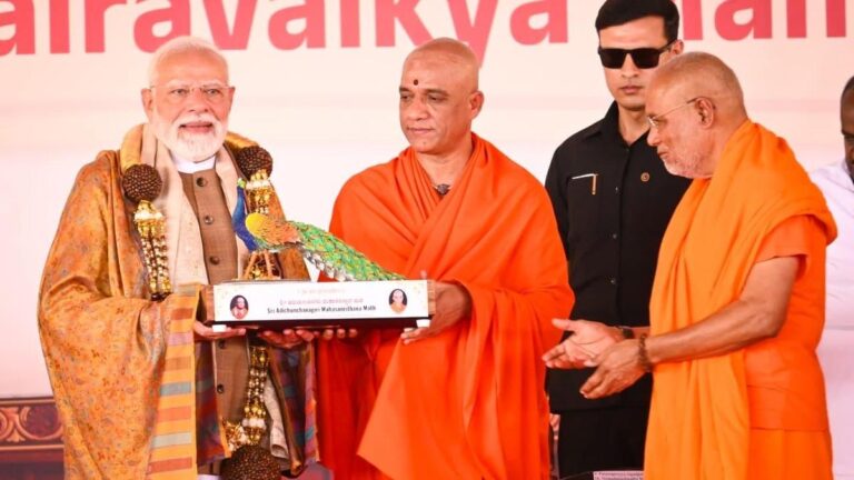 प्रधानमंत्री ने आदिचुंचनगिरी में सार्वजनिक बैठक में 9 सूत्री सामूहिक प्रतिज्ञा का प्रस्ताव रखा