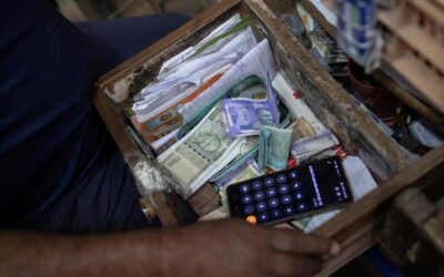 अमेरिकी डॉलर के मुकाबले रुपया 10 पैसे बढ़कर 93.23 पर बंद हुआ