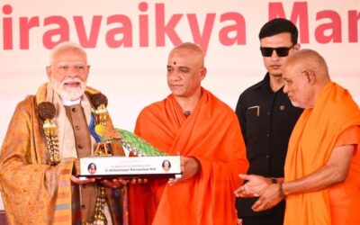 प्रधानमंत्री ने मोर संरक्षण में आदिचुंचनगिरि संत की भूमिका को याद किया