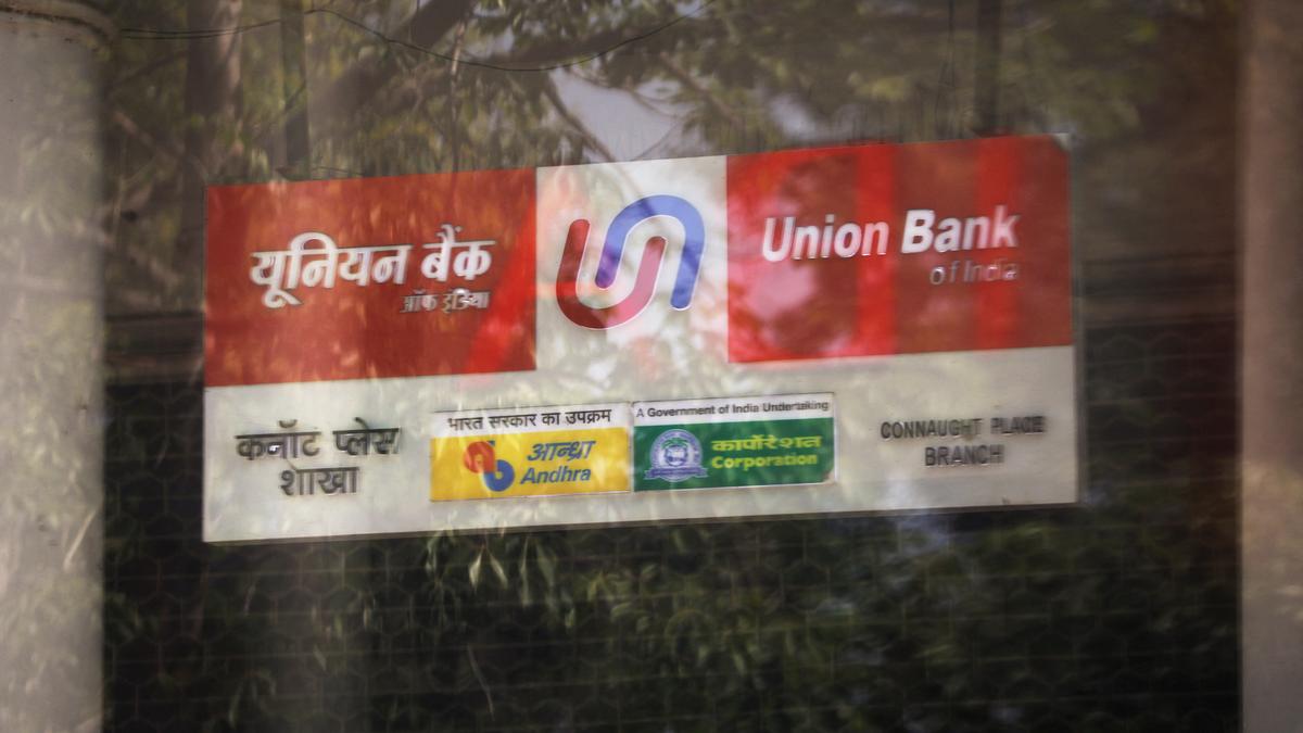 Q1FY27 में यूनियन बैंक ऑफ इंडिया का शुद्ध लाभ 29.6% बढ़कर ₹5,332 करोड़ हो गया